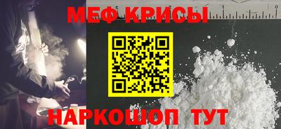 ешки Чебоксары
