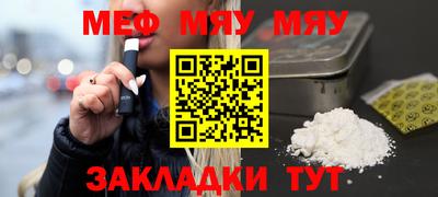 Альфа ПВП Чебаркуль