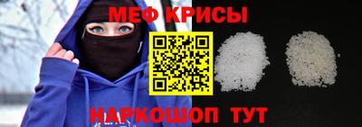 Альфа ПВП Чебаркуль