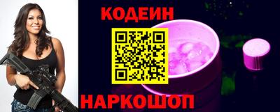 Альфа ПВП Чебаркуль