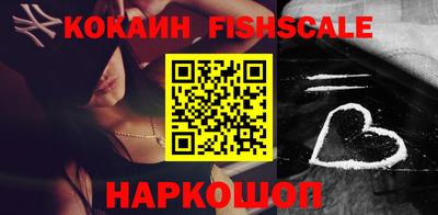 ешки Чебоксары