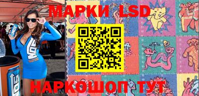 ешки Чебоксары