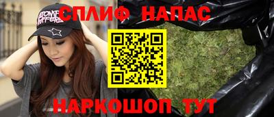 ешки Чебоксары
