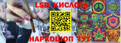 Альфа ПВП Чебаркуль