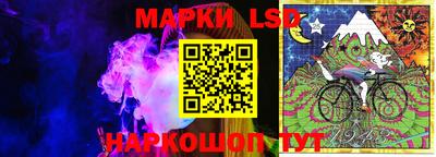 ешки Чебоксары