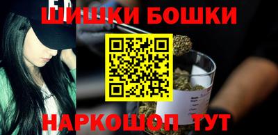 мефедрон Чапаевск