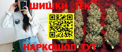 ешки Чебоксары