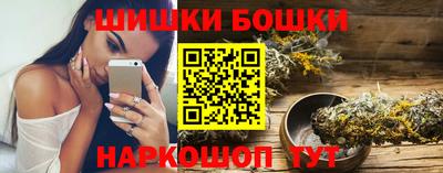 Альфа ПВП Чебаркуль