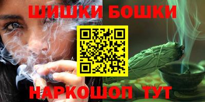 Альфа ПВП Чебаркуль