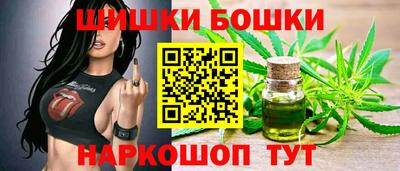 мефедрон Чапаевск