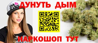 мефедрон Чапаевск