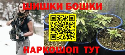 мефедрон Чапаевск