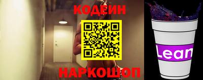 ешки Чебоксары