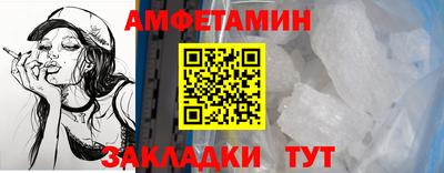 ешки Чебоксары