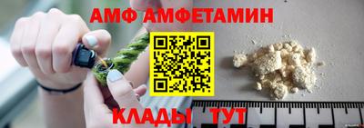 ешки Чебоксары