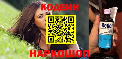 мефедрон Чапаевск