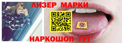 Альфа ПВП Чебаркуль