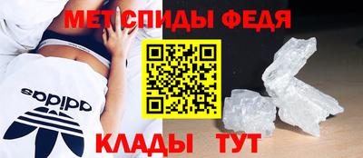 ешки Чебоксары