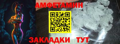 ешки Чебоксары
