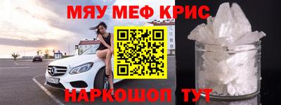 ешки Чебоксары